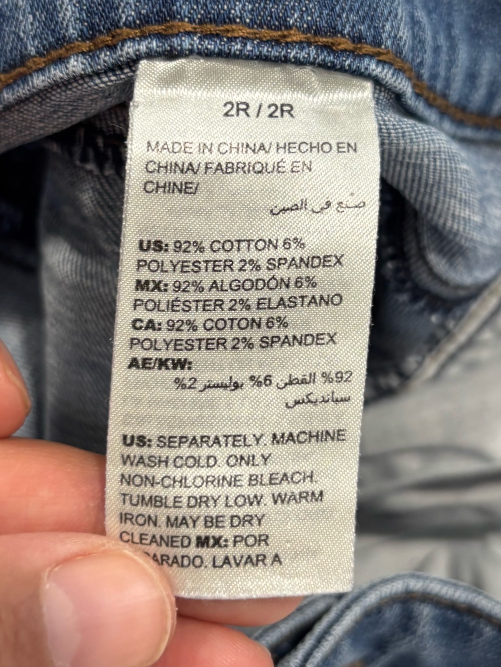 🦋Chico's Medium Blue Cropped Straight Jeans - Picture 9 of 12